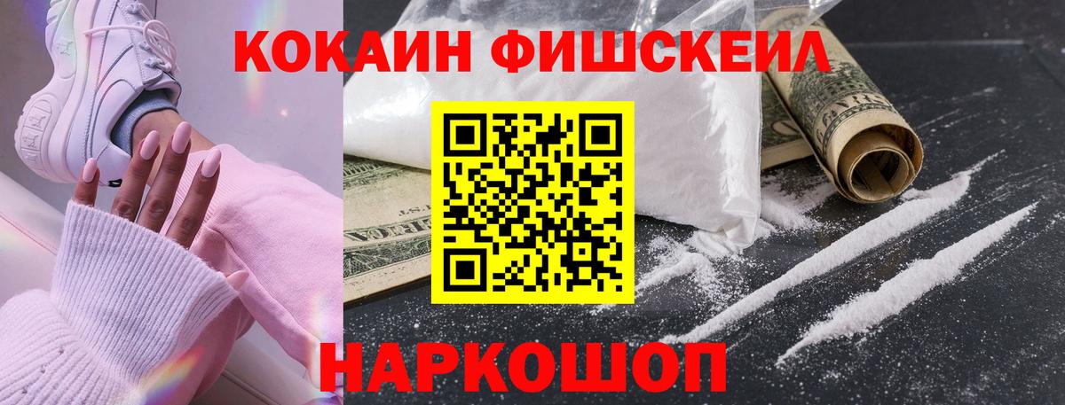 КОКАИН VHQ Строитель
