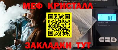амфетамин Нягань
