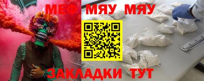 амфетамин Нягань