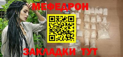 прущий лед Обь