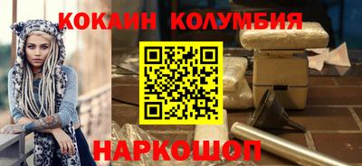 сатива Обнинск
