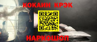 амфетамин Нягань