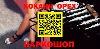 амфетамин Нягань
