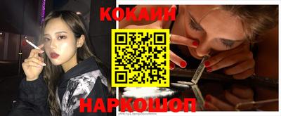 амфетамин Нягань