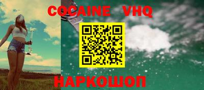 сатива Обнинск