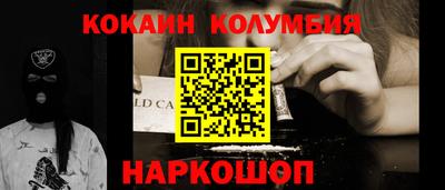 амфетамин Нягань
