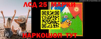 амфетамин Нягань