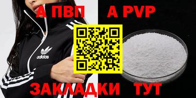амфетамин Нягань
