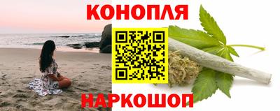 прущий лед Обь