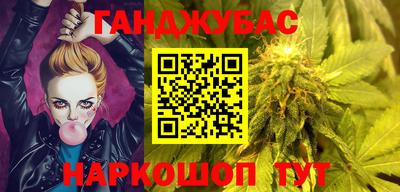 прущий лед Обь