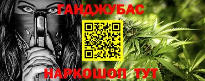 прущий лед Обь