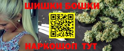 сатива Обнинск