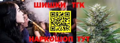 амфетамин Нягань