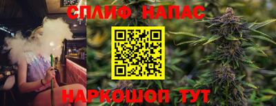 амфетамин Нягань