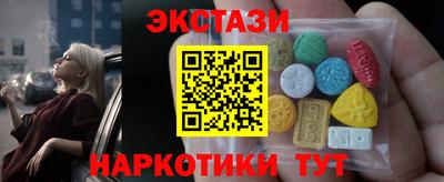 амфетамин Нягань