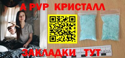 амфетамин Нягань
