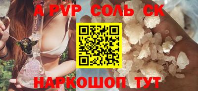 амфетамин Нягань