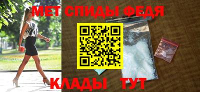сатива Обнинск