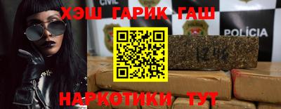прущий лед Обь