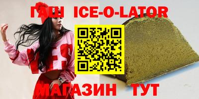 амфетамин Нягань