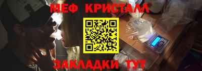 амфетамин Нягань