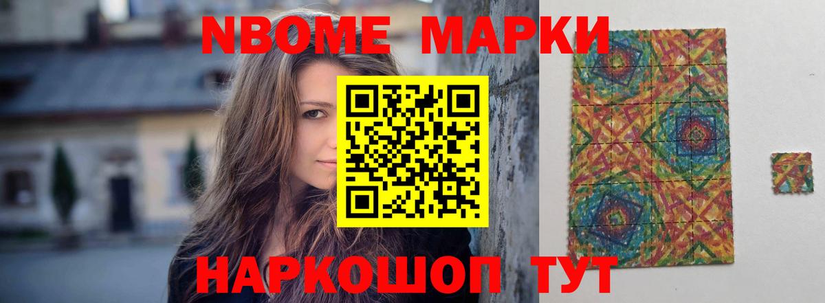 ЛСД экстази ecstasy Строитель